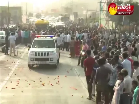 Huge Crowd Of People At Minister Mekapati Goutham Reddy