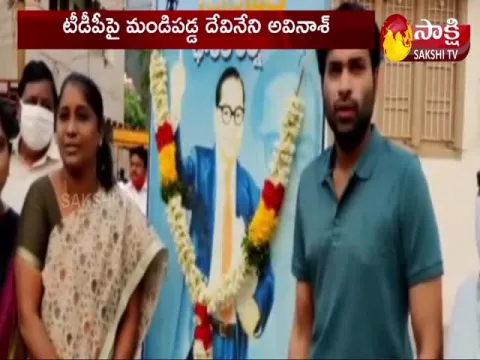 YSRCP Leader Devineni Avinash Fire on Vijayawada Tdp Leaders
