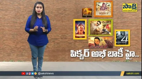 Bollywood Sequels Hawa Special Video