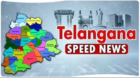 Telangana Speed News@03:30 PM - 24th February 2022