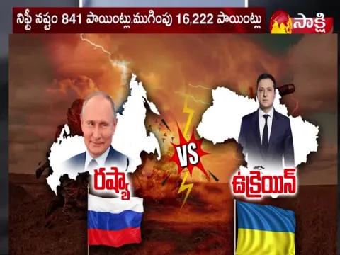 Sakshi TV Exclusive LIVE From Sakshi News Room