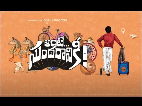 tollywood natural star nani birthday surprise