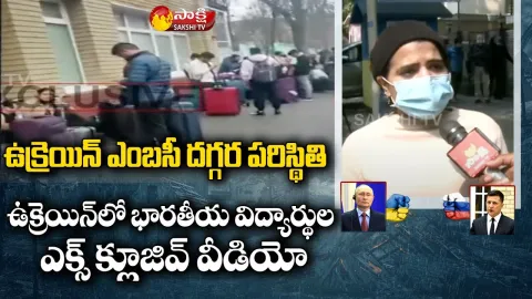 Exclusive Video Of Indian Students In Ukraine