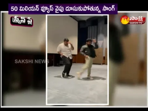 tollywood music director thaman dance to kalavathi song