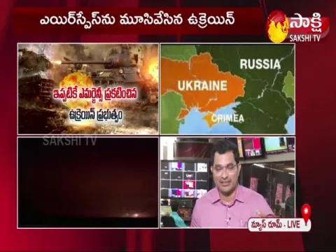 Russia Ukraine Crisis War Latest Update News