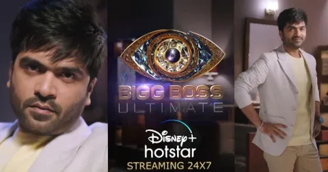 Kollywood Hero Simbu Is The New Host Of Bigg Boss Tamil
