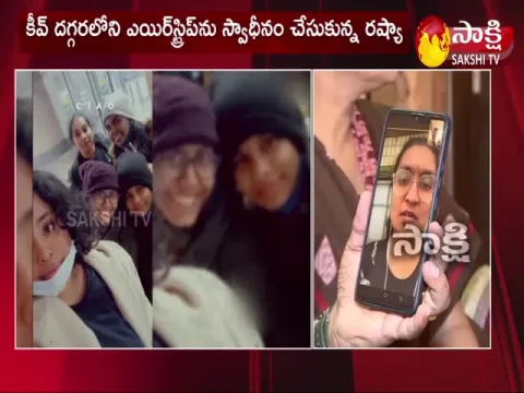 Telugu Student Samhita About Indian Students Present Situations in Ukraine 