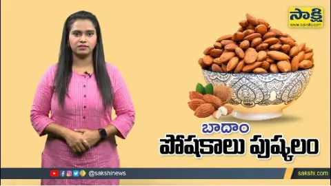 Soaking Almonds Before Eating Special Video