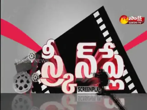 screen play @ 26 February 2022