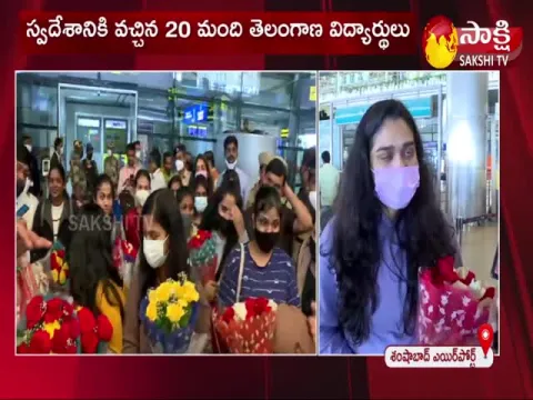 Telangana Students Arriving in Shamshabad Airport From Ukraine