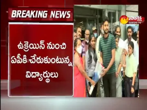Students Arriving At Vijayawada Airport From Ukraine