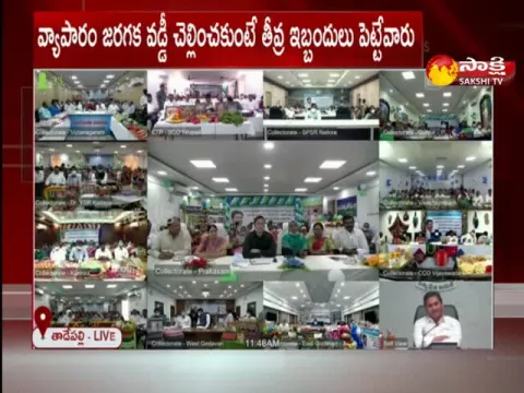 Prakasam District Beneficiary Interact With CM Jagan On Jagananna Thodu