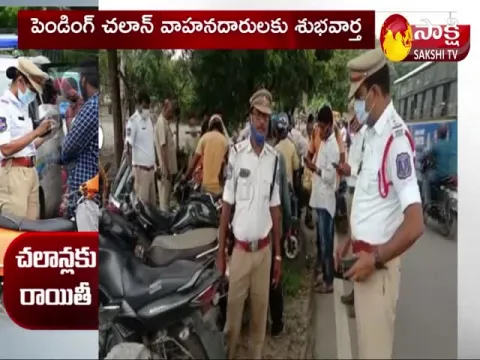 Discounts On Traffic e-challans From March 1st