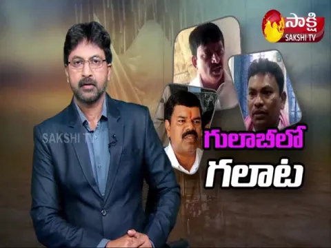 Clash Between Trs Leaders In Bhadradri Kothagudem District