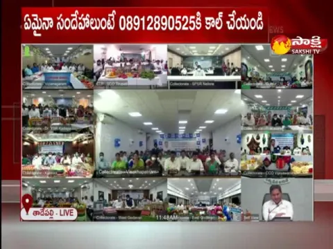 Visakhapatnam Beneficiary Interact With CM Jagan On Jagananna Thodu
