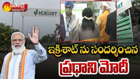 PM Narendra Modi Reaches ICRISAT