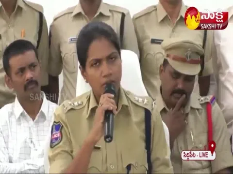 Police Commissioner Swetha About Firing In Siddipet Sub Registrar Office