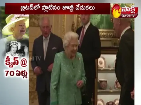 Queen Elizabeth II 70th Anniversary Celebrations In United Kingdom