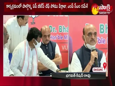 Union Minister Bhagwat Kishanrao Karad About Union Budget 2022