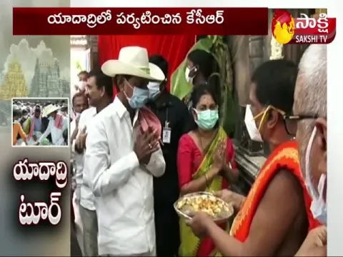 Telangana CM KCR holds aerial survey at Yadadri