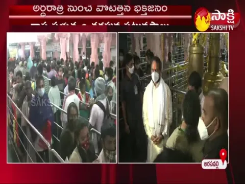 ratha saptami celebrations in srikakulam 