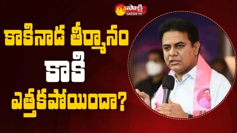 Minister KTR Sensational Comments On PM Modi Comments