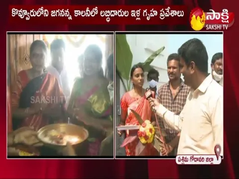 Beneficiaries happy for get own house