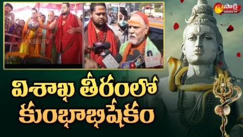 Swami Swaroopanandendra About Maha Shivaratri