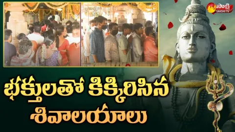 Maha Shivratri Celebrations 2022 In Nalgonda