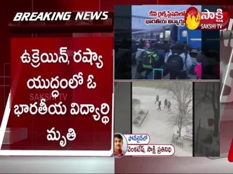 Indian Student Dead In Ukraine-Russia War