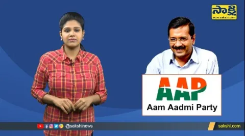 Sakshi Special Video On AAP Wins In Punjab