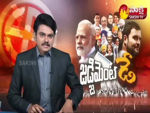 UP Assembly Election Results 2022