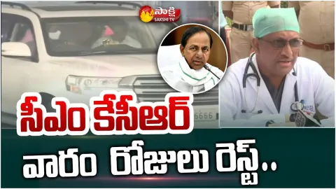 CM KCR Discharged From Yashoda Hospital