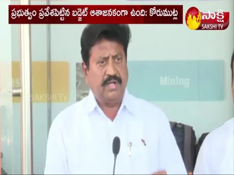 YSRCP Leaders About Andhra Pradesh Budget 2022-2023