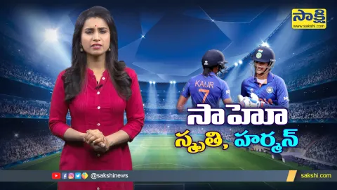 India Women vs West Indies Women: Smriti Mandhana, Harmanpreet Kaur Put On Record Womens World Cup