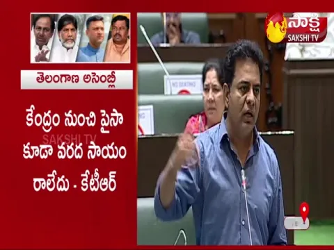 Minister KTR Speech In Telangana Assembly