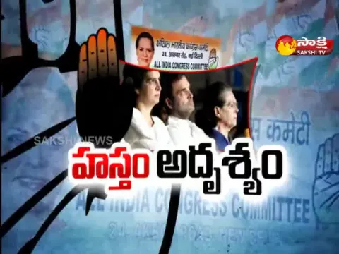 Magazine Story 11 March 2022