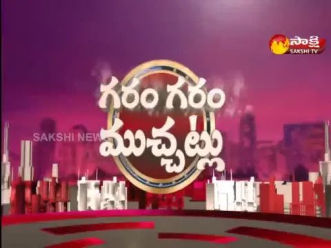 Garam Garam News 12 March 2022