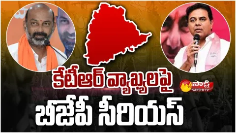 BJP Leaders Serious On KTR Warns Army Cantonment