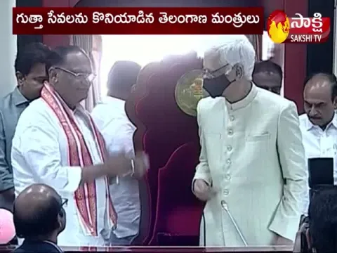TRS MLC Gutha Sukender Reddy Takes Charge As Legislative Council Chairman