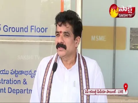 YSRCP MLA Karanam Dharmasri Slams On TDP