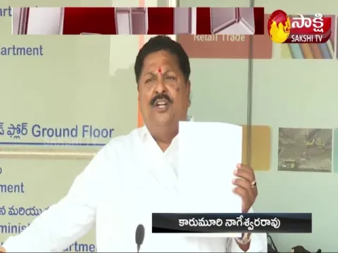 MLA Karumuri Venkata Nageswara Rao Challenge To TDP Leader Pattabhi Ram