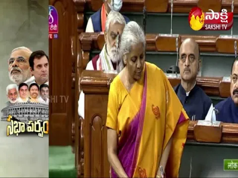 Nirmala Sitharaman Presents Budget For Jammu And Kashmir