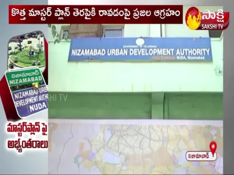 New Master Plan Issue For Nizamabad City