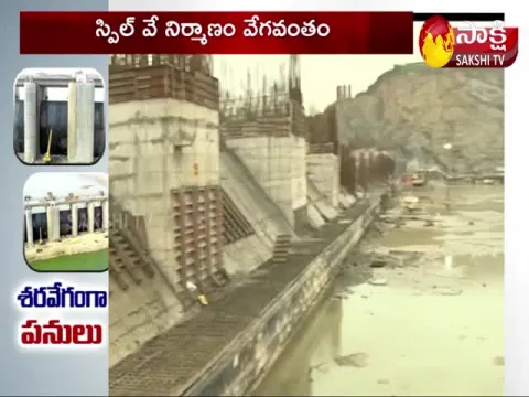 Installation Of Radial Gates On Spillway Completed At Polavaram