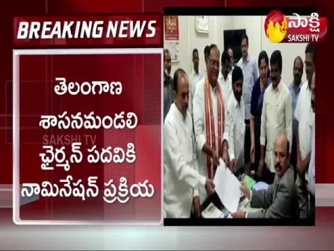 TRS MLC Gutha Sukhender Reddy To Elected As Telangana Council Chairman