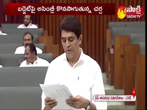 Minister Buggana Rajendranath About Aarogyasri In Covid Treatment