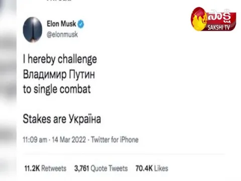 Elon Musk Challenges To Russian President Vladimir Putin