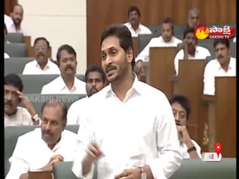 CM YS Jagan Speech At AP Assembly Budget Session 2022