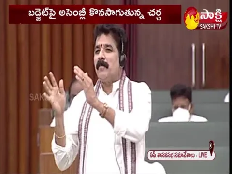 YSRCP MLA Karanam Dharmasri Speech At AP Assembly Budget Session 2022